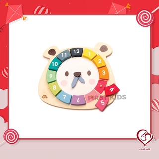 Bear Colours Clock ของเล่นไม้เสริมพัฒนาการ#firstkids#ของใช้เด็ก#ของเตรียมคลอด