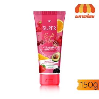 โฟมล้างหน้า เออาร์ ซูเปอร์ ไบรท์ มัลติ วิตามิน เฟเชี่ยล โฟม AR Super Bright Multi Vitamins Facial Foam ขนาด 150 ml