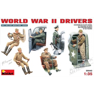 โมเดลฟิกเกอร์ MI35042 WORLD WAR II DRIVERS 1/35