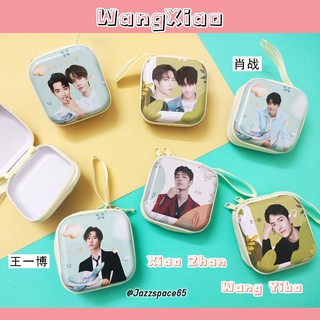 [พร้อมส่ง]กระเป๋าใส่เหรียญ กระเป๋าใส่หูฟัง Wang Yibo / XiaoZhan หวังอี้ป๋อ เซียวจ้าน ป๋อจ้าน