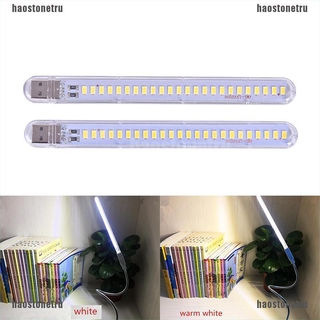 (etru) โคมไฟตั้งโต๊ะอ่านหนังสือ LED 24 ดวง 5V 12W USB