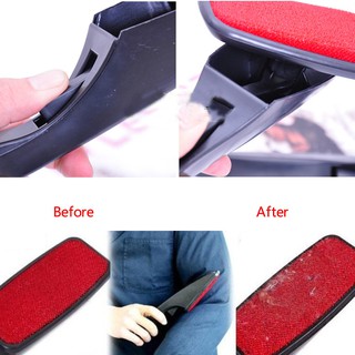 แปรงทำความสะอาดเสื้อผ้า Remover ขนสัตว์ ซักแห้งได้ ส่วนลด100 บาท โค้ด