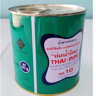 กาวทาท่อพีวีซี ขนาด 500 กรัม ยี่ห้อท่อน้ำไทย