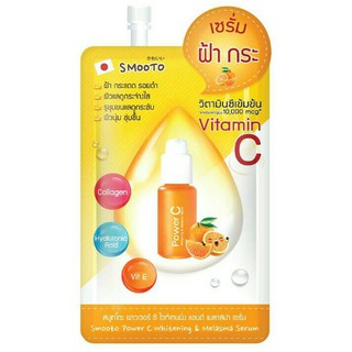 Smooto Power C Whitening &amp; Melasma Serum 8g. สมูทโตะ พาวเวอร์ ซี  เซรั่ม 8g.