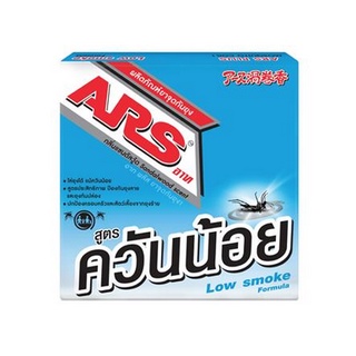 ยาจุดป้องกันยุง ARS LOW SMOKE 150g