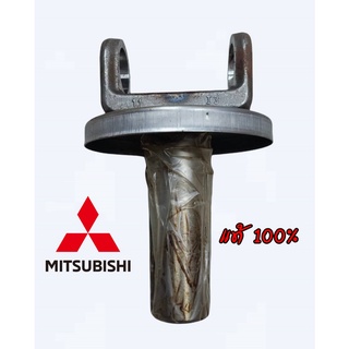 🏜อะไหล่ใหม่ แท้ MITSUBISHI 🚦ช้อต่อเพลากลาง ไทรทันKB4,KB8-3410A010  T