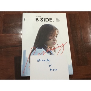 หนังสือ B side ปก ตาหวาน tarwaan ปูเป้ pupe bnk48