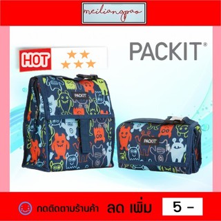 กระเป๋าเก็บความเย็น กระเป๋าเก็บอุณหภูมิ PACKIT รุ่น Personal Cooler และ Personal Cooler Plus