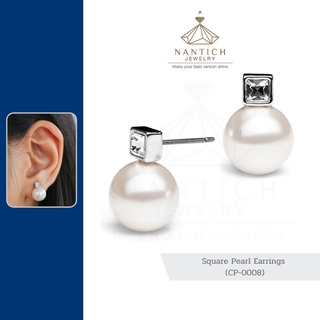 💎👩🏻‍⚕️ [เครื่องประดับ | ปลอดภัย] ต่างหู คนแพ้ง่าย : Square Pearl Earrings (CP-0008) Nantich Jewelry