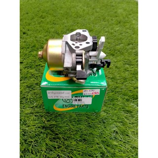 คาบูเรเตอร์ ( LW ) FULL ENGINE PARTS GX-270 Big Dint