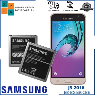 แบตเตอรี่ Samsung Galaxy J3 2016 รุ่น EB-BG530CBE Original