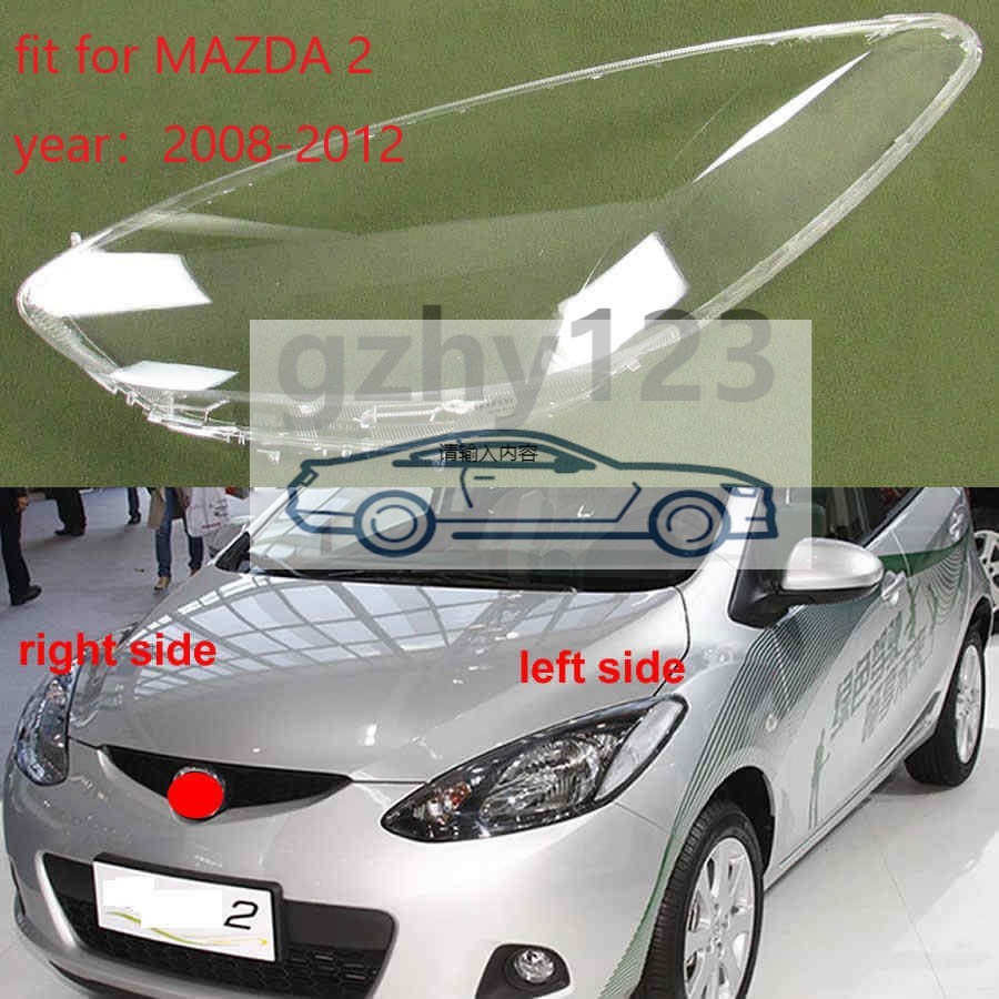 ฝาครอบเลนส์ไฟหน้าซ้าย ขวา สําหรับ MAZDA 2 MAZDA 2 M2 DEMIO 2009~2014