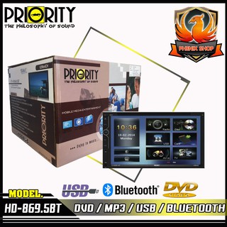 PRIORITY PT-HD869.5BT เครื่องเสียงรถยนต์ จอ 2DIN มีบลูทูธ วิทยุติดรถยนต์ ต่อกล้องถอยได้หน้าจอ 6.95นิ้ว วิทยุ DVD