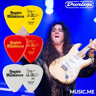 ปิ๊กกีต้าร์ Jim Dunlop Yngwie Malmsteen Delrin custom pick / ของแท้100%