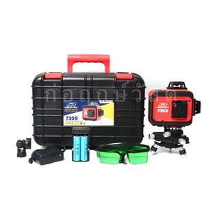 MARATHON เครื่องวัดระดับเลเซอร์ 12 เส้น 4H8V (แสงเขียว) รุ่น 7359 พร้อมถ่านชาร์จแบตได้ แสง 360 องศา 3 แกน (3D)