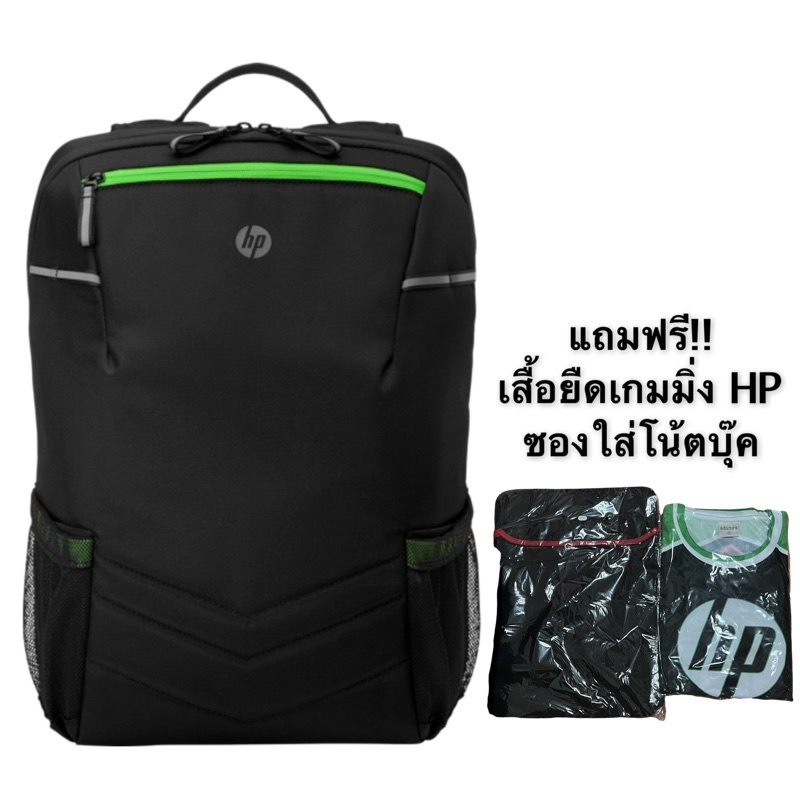 HP Pavilion Gaming Backpack 300 กระเป๋าเป้ใส่ notebook