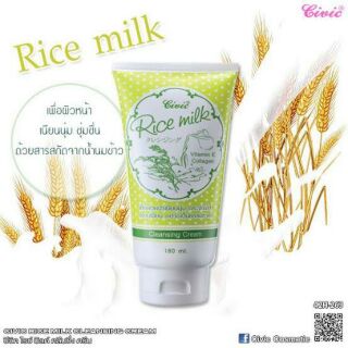 CIVIC Rice milk Cleansing Cream180ml