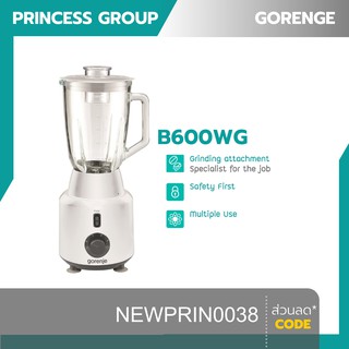 เครื่องปั่น 1.5 ลิตร 600 วัตต์ สีขาว Gorenje รุ่น B600WG