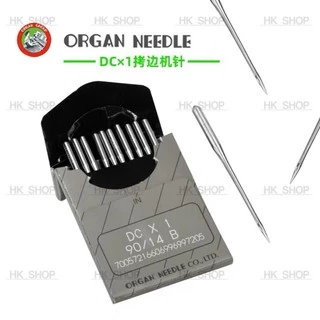 เข็มจักรโพ้งDCx1 ORGAN เทา(แท้) สำหรับจักรโพ้ง อุตสาหกรรม