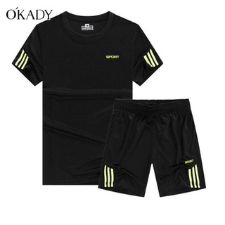 OKADY 【COD】ชุดกีฬาสั้นสำหรับผู้ชาย เสื้อ+กางเกงขาสั้น ชุดออกกำลังกายยืดหยุ่น ชุดกีฬาแห้งเร็ว เสื้อยืดคอกลมสีพื้น ชุดเซ็ท