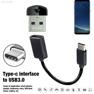 USB 3.1 Type C to USB 3.0 Female OTG Host Cable Adapter Converter - Black 10cm