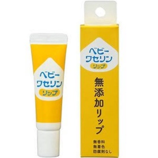 วาสลีนเด็ก จากญี่ปุ่น kenei baby vaseline 10g. exp2025