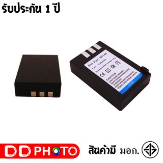 แบตเตอรี่ สำหรับ กล้อง Fuji NP-140