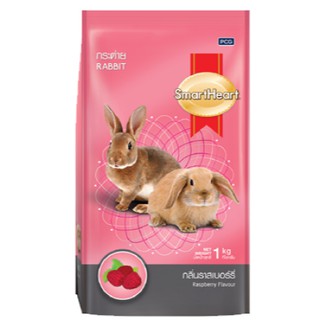 SmartHeart Rabbit  อาหารกระต่าย สูตรราสเบอร์รี่  ขนาด 1กิโลกรัม