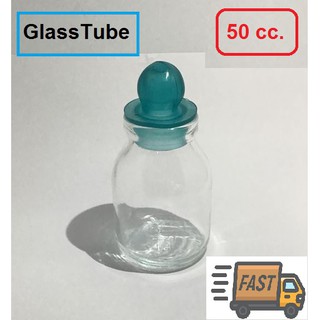 ขวดแก้ว (แถมจุกสี คละสี ) (Glassco Glassware)