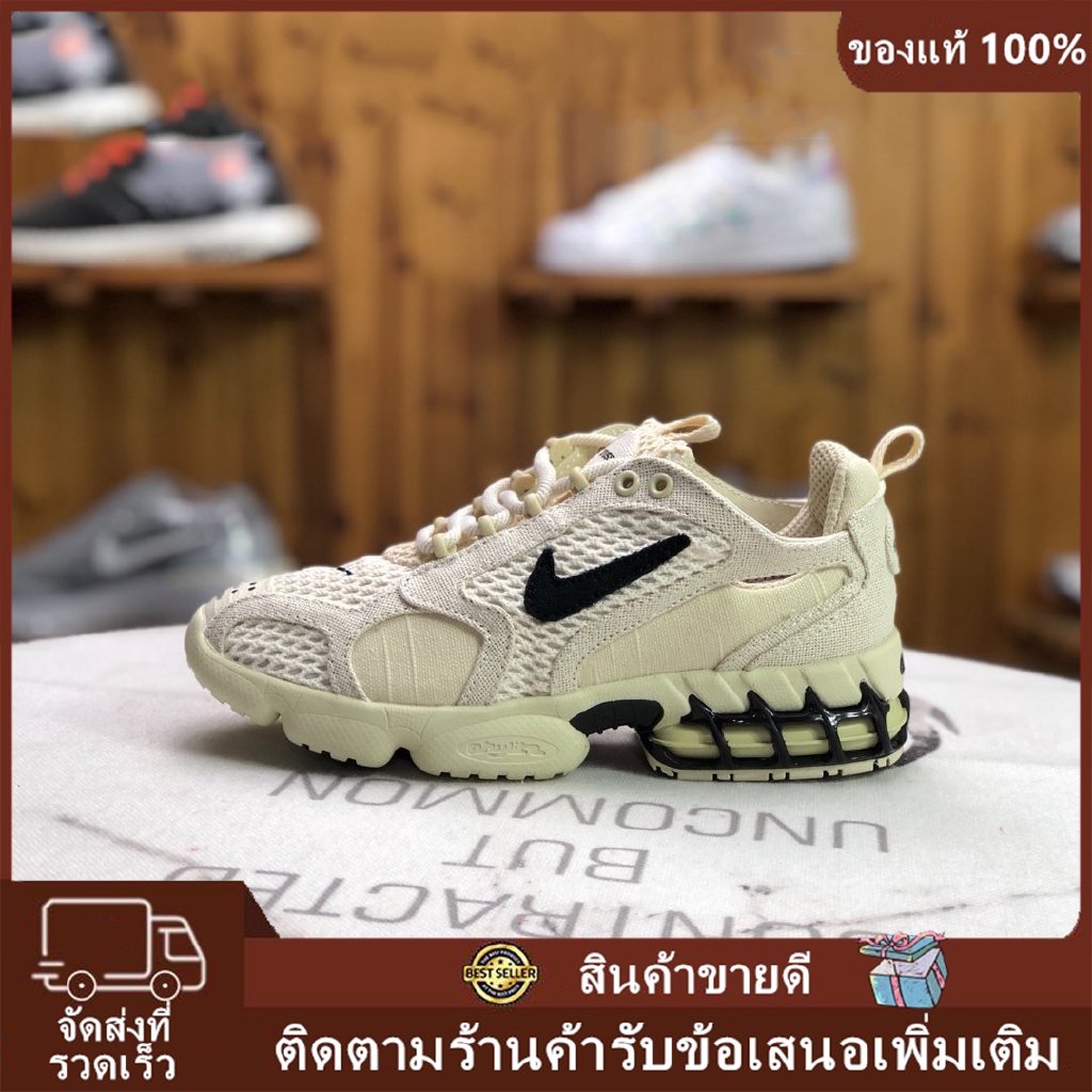 spiridon caged 2 stussy