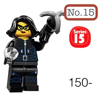 Lego_minifigure_series 15 NO15