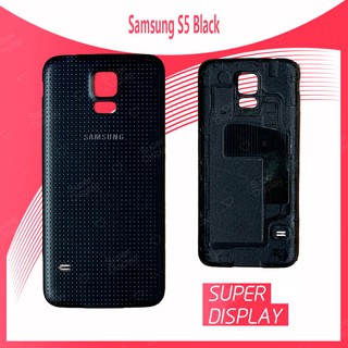 Samsung S5/I9600/G900 อะไหล่ฝาหลัง หลังเครื่อง Cover For Samsung s5/i9600/g900 Super Display