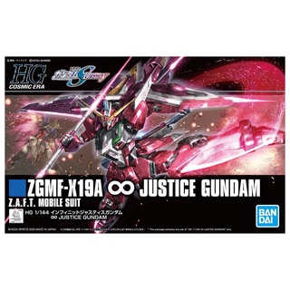 Bandai HGCE 1/144 Infinite Justice Gundam