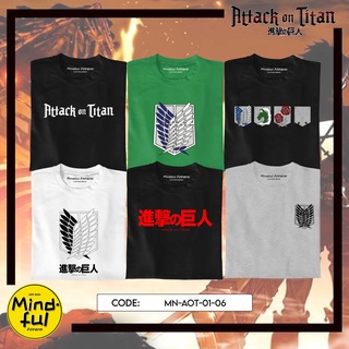 A T T A C K ON T I T A N | ANIME MINI GRAPHIC TEES PRINTS | MINDFUL APPAREL T-SHIRTSเสื้อยืด