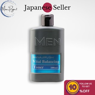 Hanajirushi Vital โทนเนอร์สําหรับผู้ชาย  Mens Series 100ml Smooth Clean Moisturizing Firming For Men skin care