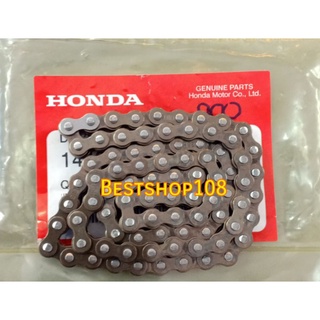 โซ่ราวลิ้น (84ข้อ) รุ่น HONDA รหัส 14401178505