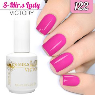 สีเจล S-Mir.S  ขนาด 18 ml. เบอร์ 122