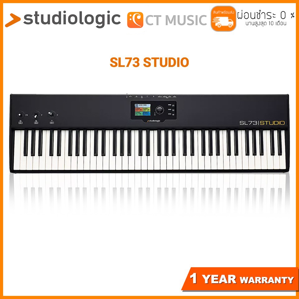 Studiologic SL73 Studio คีย์บอร์ดใบ้ Midi Keyboard Controller