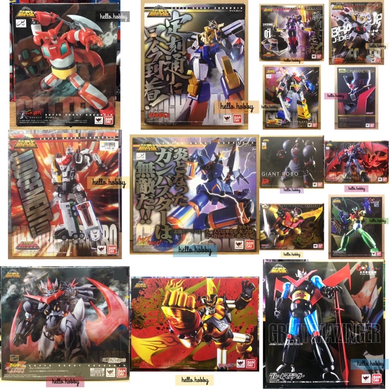 หุ่น SRC-Super Robot Chogokin-Getter / Mazinger / Might Gaine / Dekaranger / Volfogg / J-Decker / Go