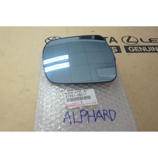 140. 87931-58011 MIRROR OUTER, RH รถ ALPHARD ปี 2003 ของแท้ เบิกศูนย์ โตโยต้า Toyota (TTGSHO)