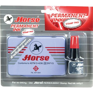 ชุดแท่นประทับ หมึกกันน้ำ สีแดง ตราม้า/Red Horse Seal Ink Pad Set