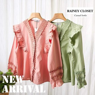 Rainey Closet - ฉลุลูกไม้  เสื้อฉลุสีพื้น เสื้อคอวี แต่งลูกไม้ช่วงคอ เสื้อแขนยาว มีบริการเก็บเงินปลายทาง