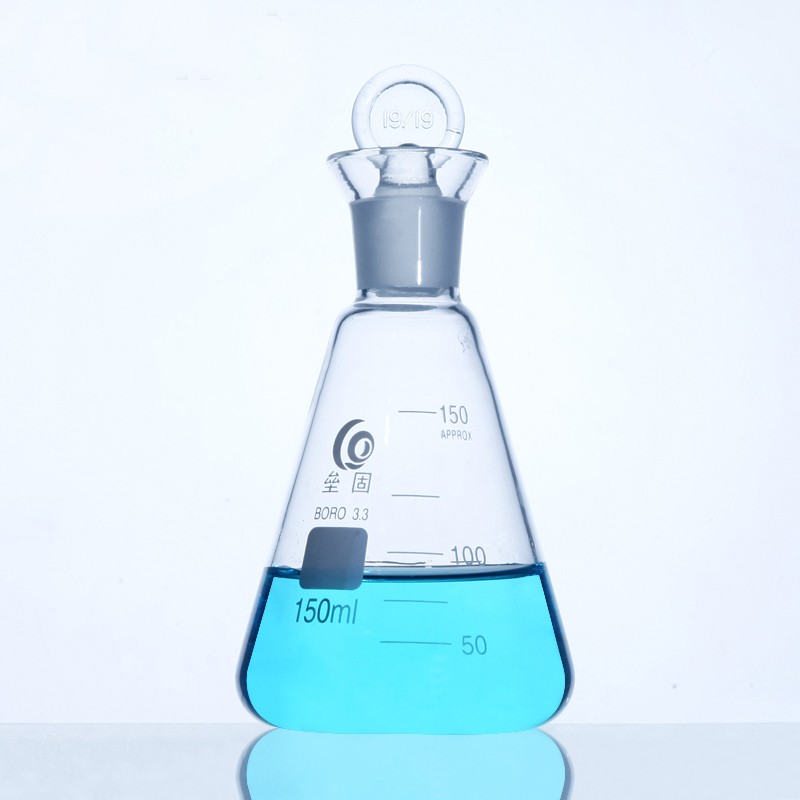 อุปกรณ์ห้องปฏิบัติการIodine flask with Ca High Borosilicate glass
