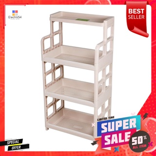 ชั้นวางของ 4 ชั้น STACKO FRIENDLY 47.5x30x95.5 ซม. สีเบจ4 TIER PLASTIC SHELVES STACKO FRIENDLY 47.5X30X95.5CM BEIGE