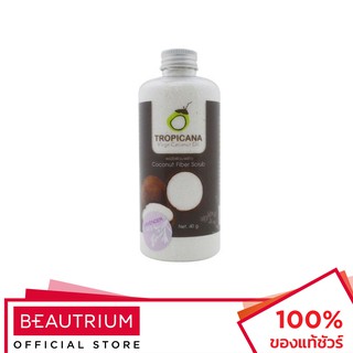 TROPICANA Coconut Fiber Scrub Laverder สครับผิว 40g