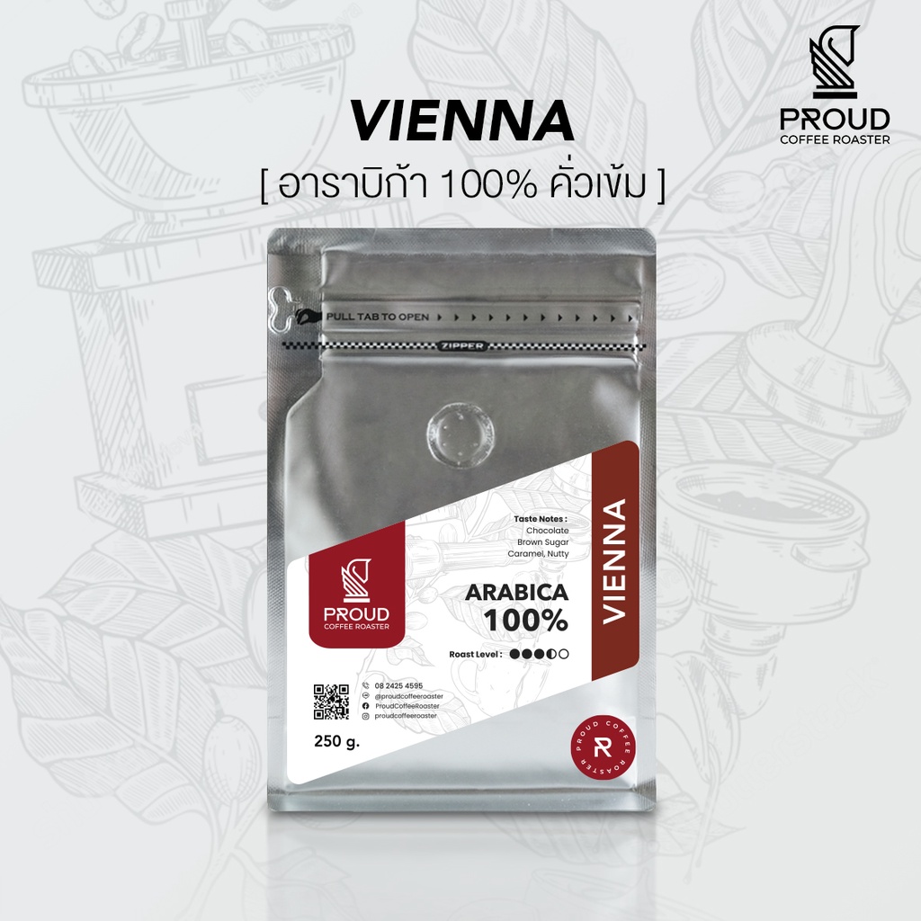 เมล็ดกาแฟคั่วเข้ม อาราบิก้า 100% ไทย-พม่า | Vienna Roast (250 g)
