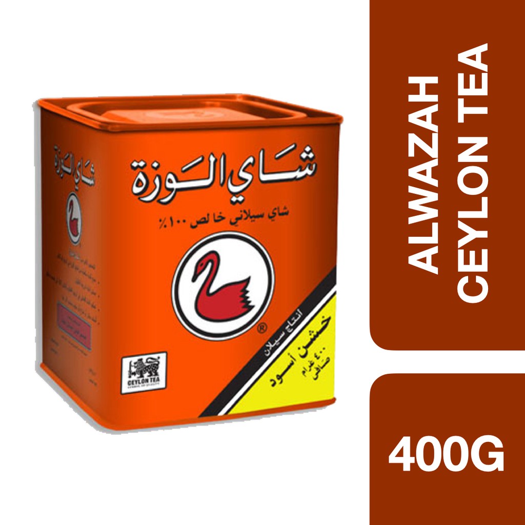 Al Wazah Ceylon Tea (Tin)400g ++ อัลวาซะห์ ชาซีลอน ชาศรีลังกา (กระป๋อง)400 กรัม