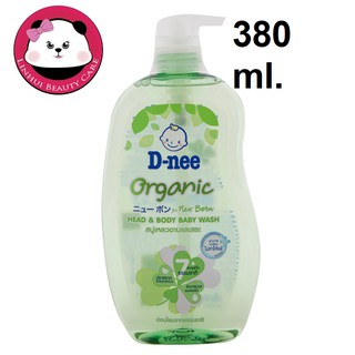 D-nee ดีนี่ ออร์แกนิค สบู่เหลวอาบน้ำและสระผม ฟอร์นิวบอร์น 380 มล. dnee 1 ขวด D-nee Organic For Newborn Head &amp; Body Baby