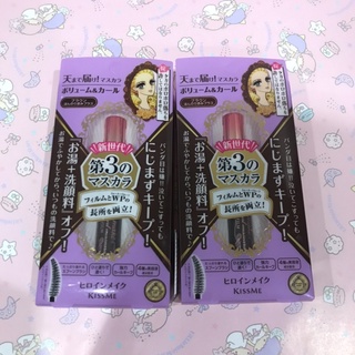 KISS ME Heroine Make Volume &amp; Curl Mascara Advanced Film 02-Brown คิสมี มาสคาร่าเนื้อฟิล์ม สีน้ำตาล