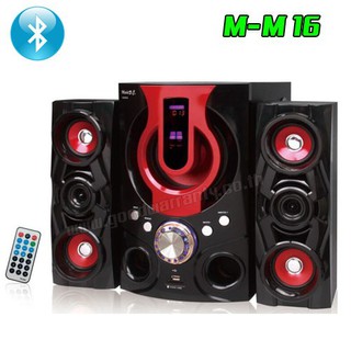 1438 เครื่องเสียงบ้าน ลำโพง2.1 Music DJ รุ่น M-M16 ลำโพงพร้อมซับวูฟเฟอร์ BLUETOOTH, FM,USB,SD,Mic